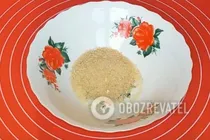 Холодець з риби - Крок 5 Холодець з риби - Крок 5
