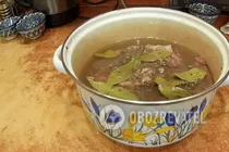 Маринад для копчения сала - Шаг 10 Маринад для копчения сала - Шаг 10