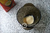Желе из сока - Шаг 1 Желе из сока - Шаг 1