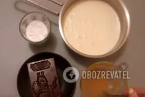 Шоколадное желе - Шаг 1 Шоколадное желе - Шаг 1