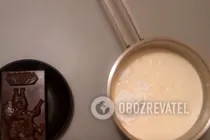 Шоколадное желе - Шаг 2 Шоколадное желе - Шаг 2