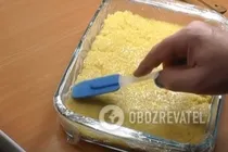 Полента с сыром - Шаг 1 Полента с сыром - Шаг 1