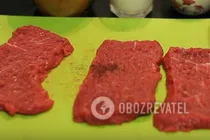 Ромштекс - Шаг 1 Ромштекс - Шаг 1
