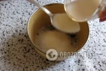 Слойки с маком - Шаг 1 Слойки с маком - Шаг 1