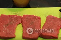Ромштекс - Шаг 2 Ромштекс - Шаг 2