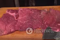 Ромштекс из говядины - Шаг 1 Ромштекс из говядины - Шаг 1