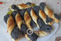 Слойки с маком - Шаг 8 Слойки с маком - Шаг 8