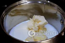 Профитроли с сыром - Шаг 1 Профитроли с сыром - Шаг 1