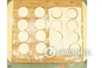 Волованы с икрой - Шаг 2 Волованы с икрой - Шаг 2
