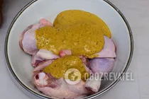 Маринад для шашлика з курки - Крок 10 Маринад для шашлика з курки - Крок 10