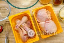Маринад для курки - Крок 1 Маринад для курки - Крок 1