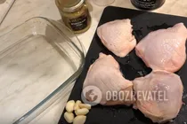 Маринад для курицы в духовке - Шаг 1 Маринад для курицы в духовке - Шаг 1