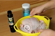 Маринад для курки з соєвим соусом - Крок 1 Маринад для курки з соєвим соусом - Крок 1