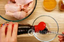 Маринад для курки - Крок 2 Маринад для курки - Крок 2