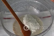 Пирожки с яблоками - Шаг 2 Пирожки с яблоками - Шаг 2