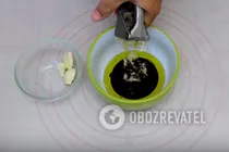 Маринад для шашлика з курки - Крок 4 Маринад для шашлика з курки - Крок 4