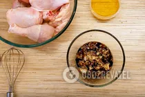 Маринад для курки - Крок 4 Маринад для курки - Крок 4