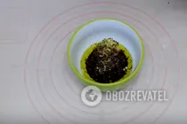 Маринад для шашлика з курки - Крок 5 Маринад для шашлика з курки - Крок 5