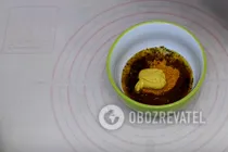 Маринад для шашлика з курки - Крок 7 Маринад для шашлика з курки - Крок 7
