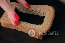 Яєчня в хлібі - Крок 4 Яєчня в хлібі - Крок 4