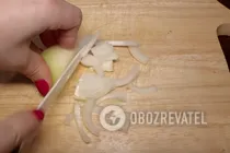 Яичница в мультиварке - Шаг 1 Яичница в мультиварке - Шаг 1
