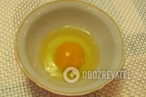 Яєчня в хлібі - Крок 5 Яєчня в хлібі - Крок 5