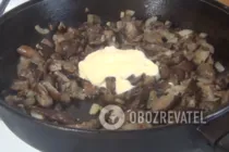Воловани з грибами - Крок 3 Воловани з грибами - Крок 3