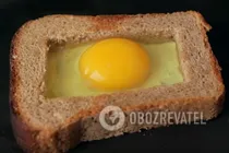 Яєчня в хлібі - Крок 6 Яєчня в хлібі - Крок 6