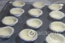 Воловани з грибами - Крок 6 Воловани з грибами - Крок 6