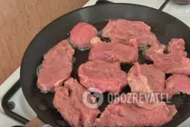 Медово-горчичный маринад для мяса - Шаг 10 Медово-горчичный маринад для мяса - Шаг 10