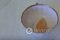 Медово-горчичный маринад для мяса - Шаг 2 Медово-горчичный маринад для мяса - Шаг 2