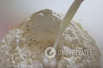 Пирожки с горохом - Шаг 4 Пирожки с горохом - Шаг 4