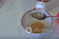 Медово-горчичный маринад для мяса - Шаг 4 Медово-горчичный маринад для мяса - Шаг 4