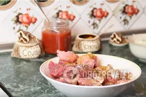 Маринад для мяса - Шаг 5 Маринад для мяса - Шаг 5