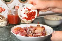 Маринад для мяса - Шаг 6 Маринад для мяса - Шаг 6