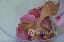 Медово-горчичный маринад для мяса - Шаг 8 Медово-горчичный маринад для мяса - Шаг 8
