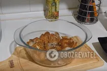 Маринад для риби - Крок 10 Маринад для риби - Крок 10