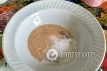 Пицца с колбасой - Шаг 1 Пицца с колбасой - Шаг 1