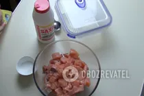 Маринад для красной рыбы - Шаг 1 Маринад для красной рыбы - Шаг 1