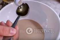 Піца з грибами - Крок 1 Піца з грибами - Крок 1