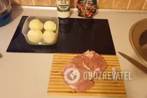 Маринад для шашлыка на кефире - Шаг 1 Маринад для шашлыка на кефире - Шаг 1