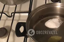 Маринад для засолки рыбы - Шаг 4 Маринад для засолки рыбы - Шаг 4