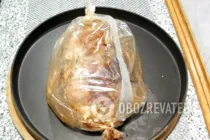 Рулет мясной - Шаг 11 Рулет мясной - Шаг 11