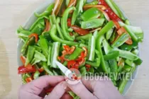 Лечо з болгарського перцю - Крок 2 Лечо з болгарського перцю - Крок 2