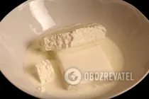 Яєчня із сиром - Крок 4 Яєчня із сиром - Крок 4