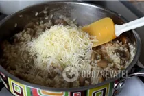 Різотто з грибами - Крок 12 Різотто з грибами - Крок 12