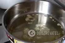 Різотто з грибами - Крок 2 Різотто з грибами - Крок 2