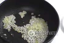Ризотто с овощами - Шаг 3 Ризотто с овощами - Шаг 3