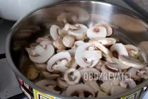Різотто з грибами - Крок 3 Різотто з грибами - Крок 3