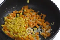 Ризотто с овощами - Шаг 5 Ризотто с овощами - Шаг 5